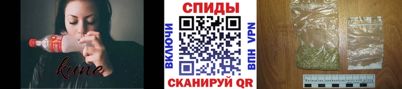 Купить где  Кондрово  Бутират 1.4BDO 