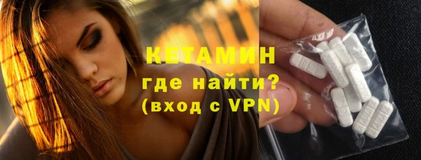 не бодяженный Балахна