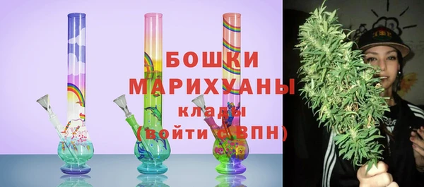 первитин Балабаново