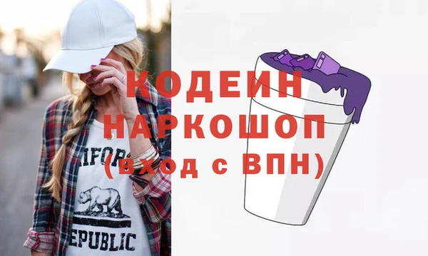 гидропоника Баксан