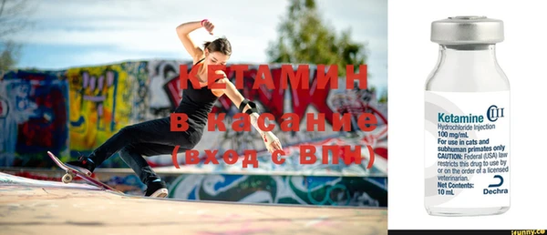МДПВ Белокуриха