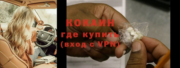 гидропоника Баксан