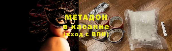 гидропоника Баксан
