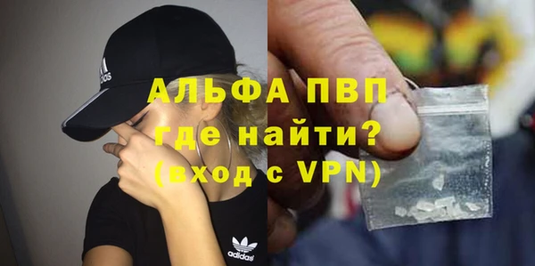 не бодяженный Балахна