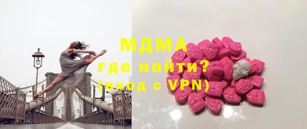 гидропоника Баксан