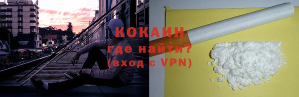 не бодяженный Балахна