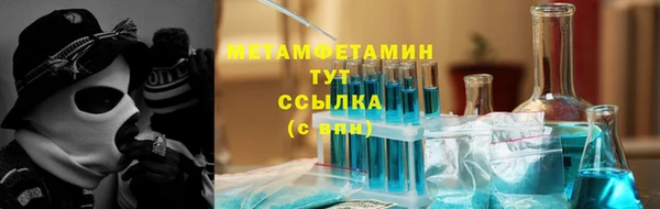 не бодяженный Балахна