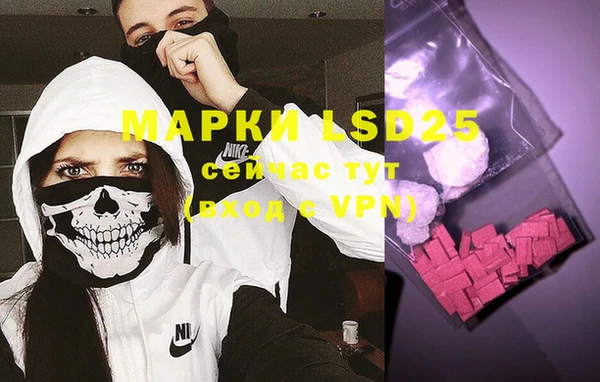 хмурый Белоозёрский