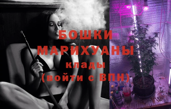 первитин Балабаново