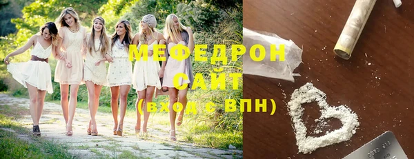 гидропоника Баксан
