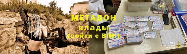 гидропоника Баксан