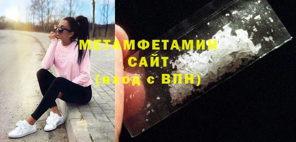 гидропоника Баксан