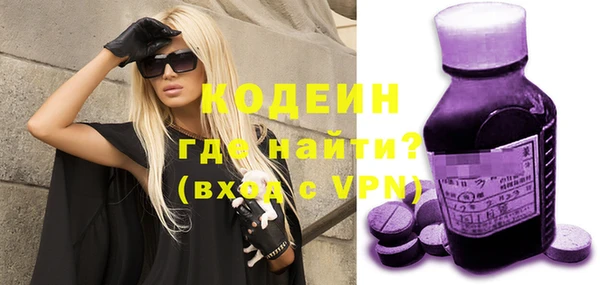 гидропоника Баксан