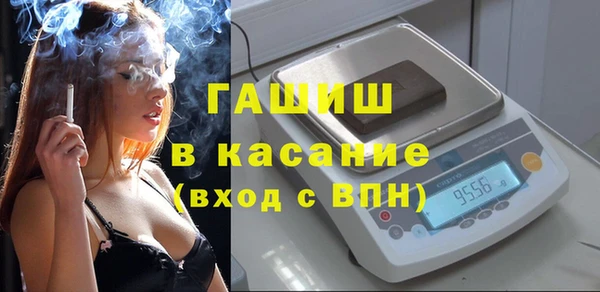 кокаин VHQ Беломорск