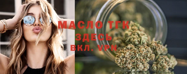 гидропоника Баксан